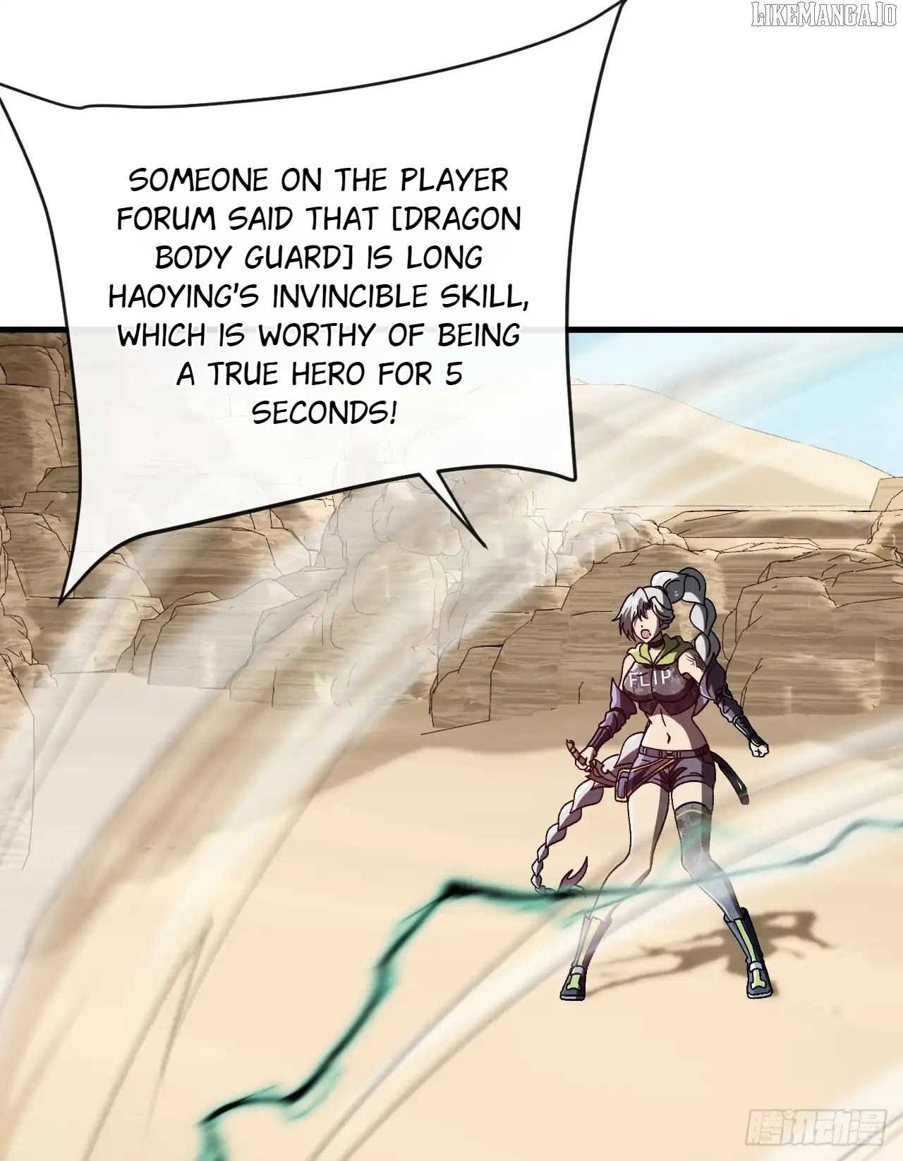 National NPC: I can kill Players Chapter 49 - page 23